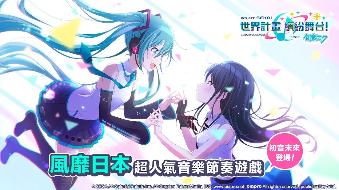 电玩帮